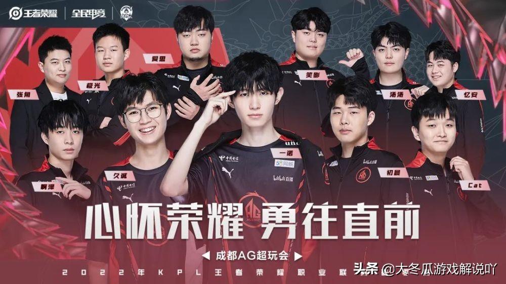 《KPL春季赛数据总结:谁才是真正的野王?》的简单介绍 《KPL春季赛数据总结:谁才是真正的野王?》的简单介绍