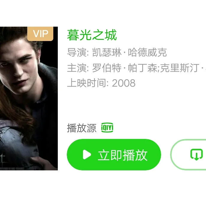米兰官网-《电竞圈的兄弟情：那些年一起战斗的日子》