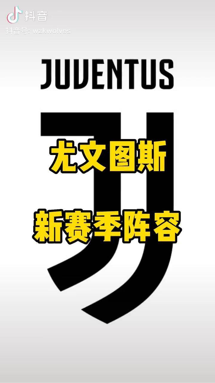 米兰网址-包含意甲三中卫复兴：为何成为主流？的词条