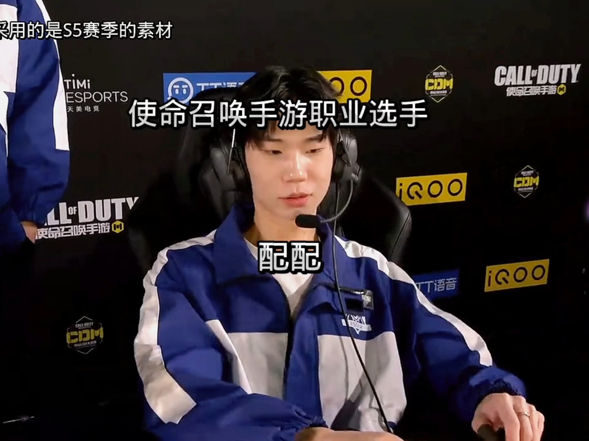 米兰网页版-包含电竞选手寿命延长：30岁老将为何仍能统治赛场？的词条