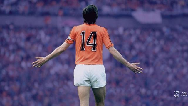 -克鲁伊夫：全攻全守的足球哲人的简单介绍