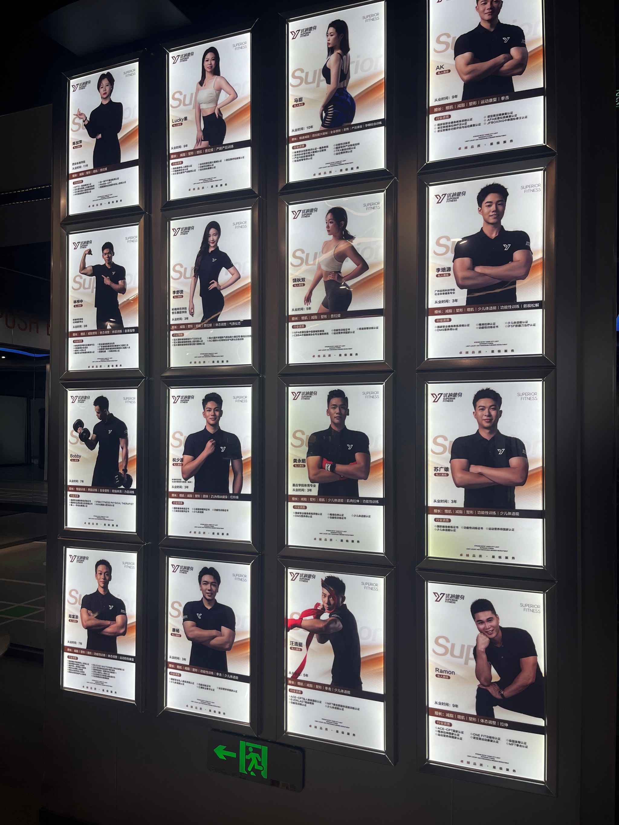 米兰app-“西甲的战术适应，教练如何调整球队风格？”