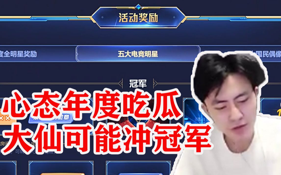 米兰官方网站-电竞选手心理问题：高压环境下如何保持心态？