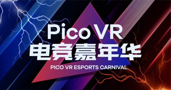 米兰网站-《欧美电竞文化：自由、娱乐与激情》的简单介绍