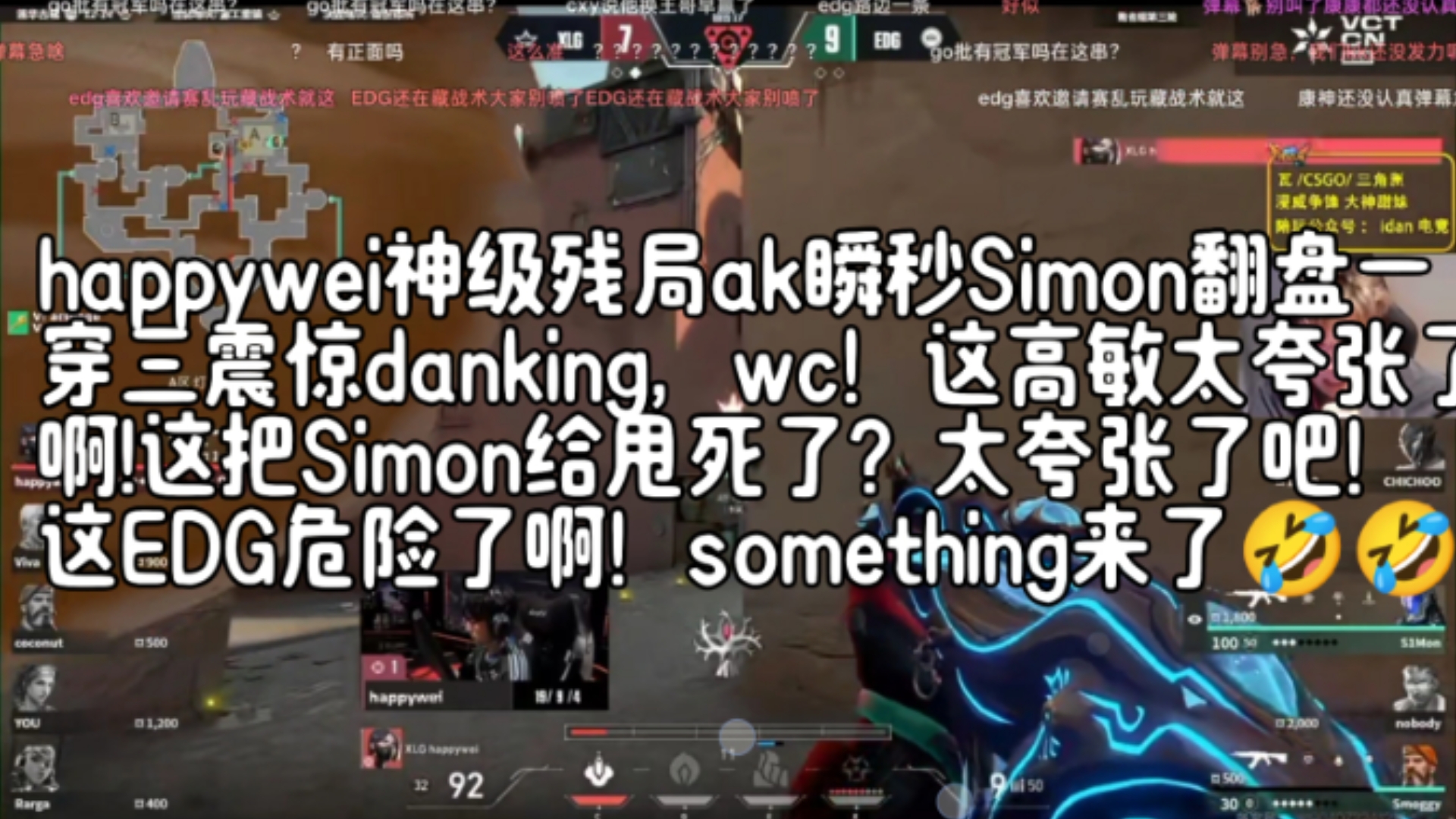 米兰官网-关于电竞史上最离谱翻盘：1%概率逆转的比赛的信息