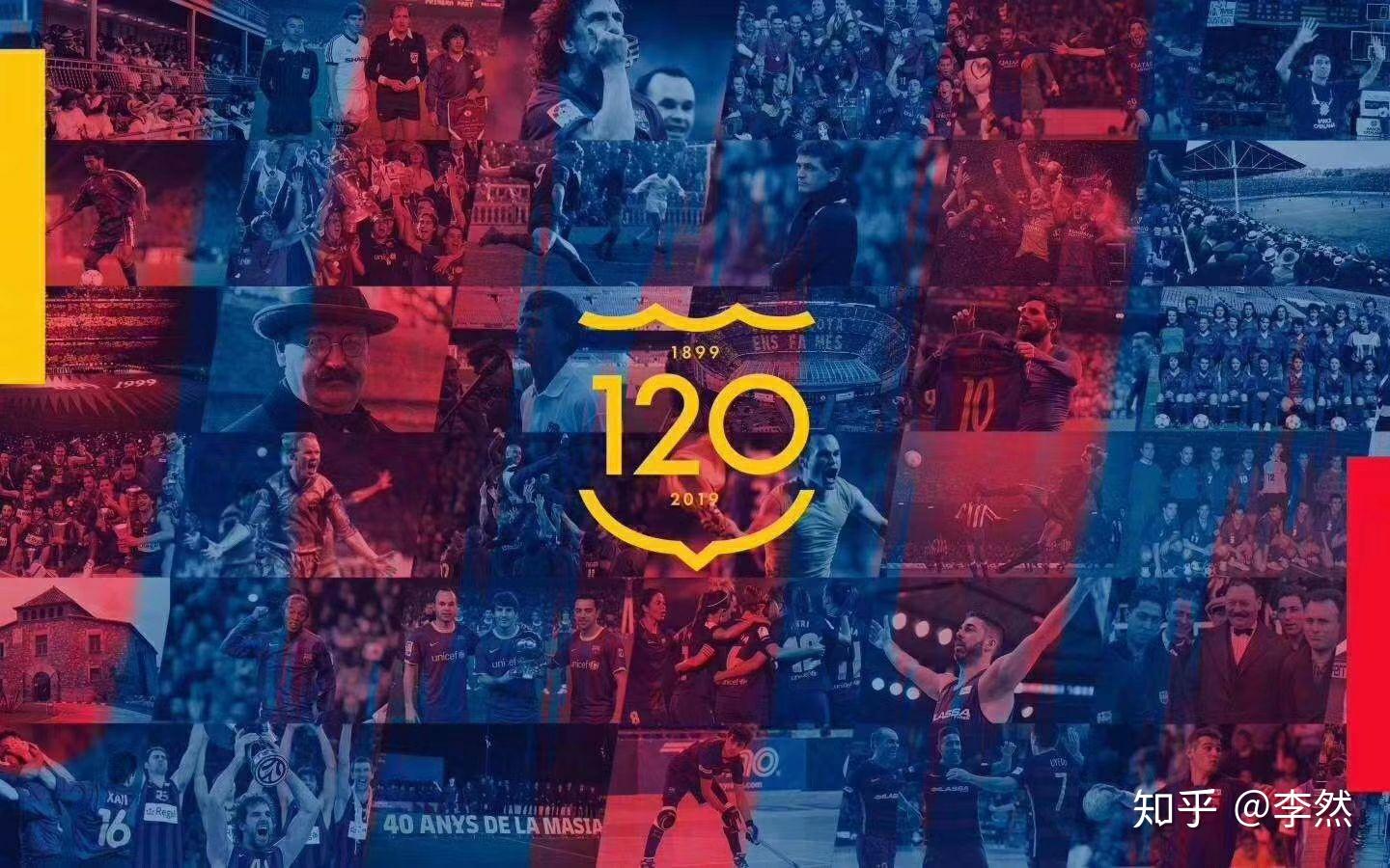 米兰平台-足球与政治：为什么中东国家疯狂投资足球？的简单介绍