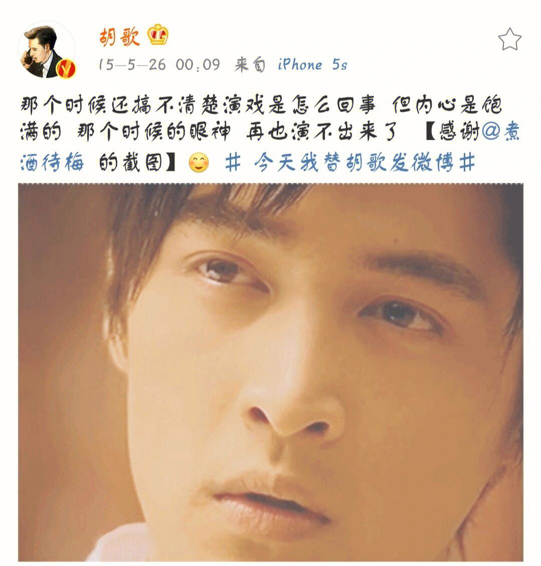 米兰网站-《为什么电竞圈容易“塌房”？偶像光环下的真相》的简单介绍