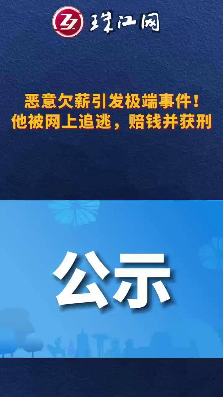 -电竞俱乐部管理乱象：合同纠纷、欠薪事件频发的简单介绍