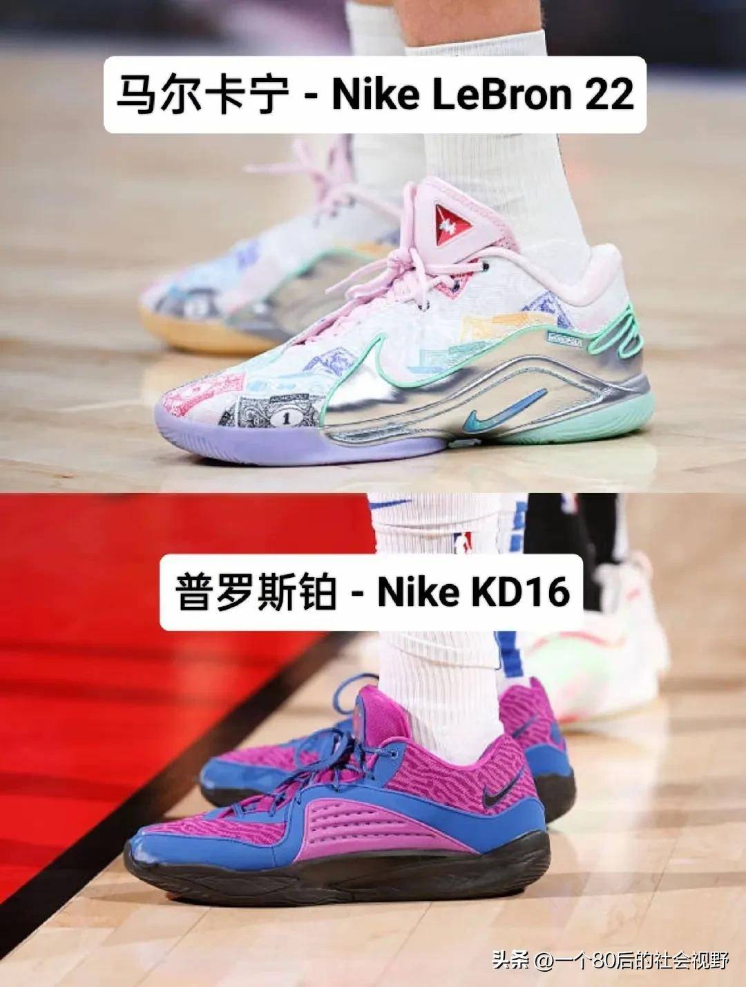米兰网站-关于球星球鞋盘点：哪双你最想入手？的信息