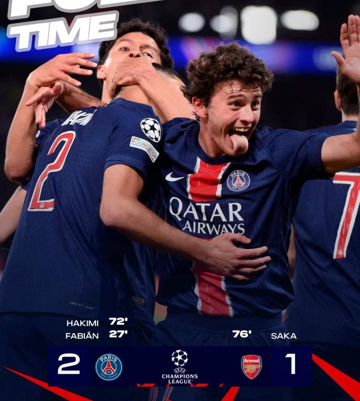 ac米兰官方网站-欧冠联赛：俱乐部最高荣誉之争的简单介绍