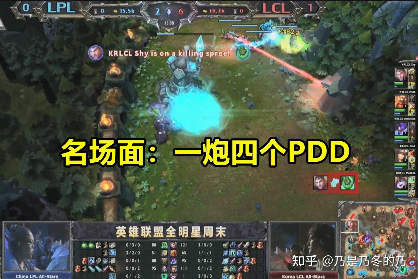 米兰app下载-电竞史上最高击杀记录：单人屠戮全场的神迹的简单介绍