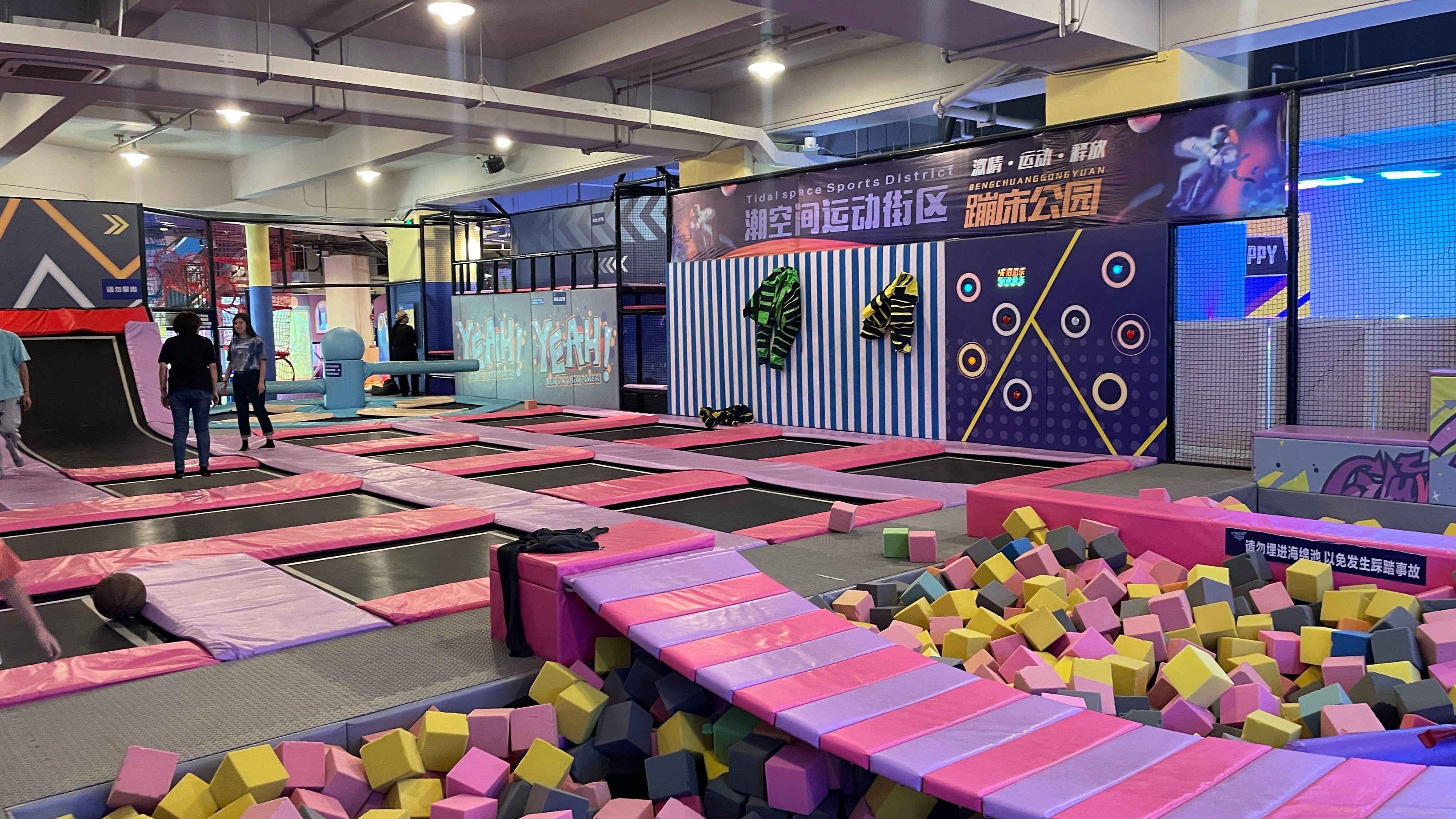 “极限运动爱好者分享：如何在城市中找到“游乐场”！”的简单介绍