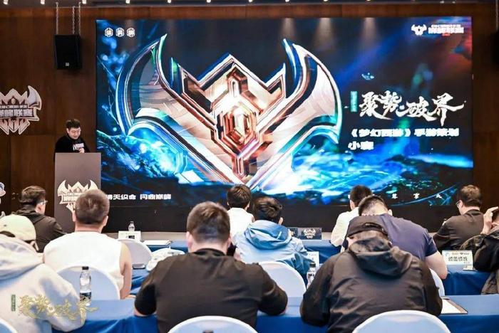 米兰网页版-关于《手游电竞崛起：轻设备也能打比赛》的信息