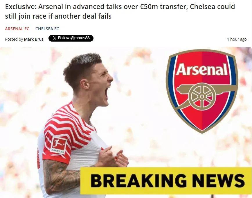 米兰中国官网-阿森纳青春风暴：阿尔特塔的复兴计划