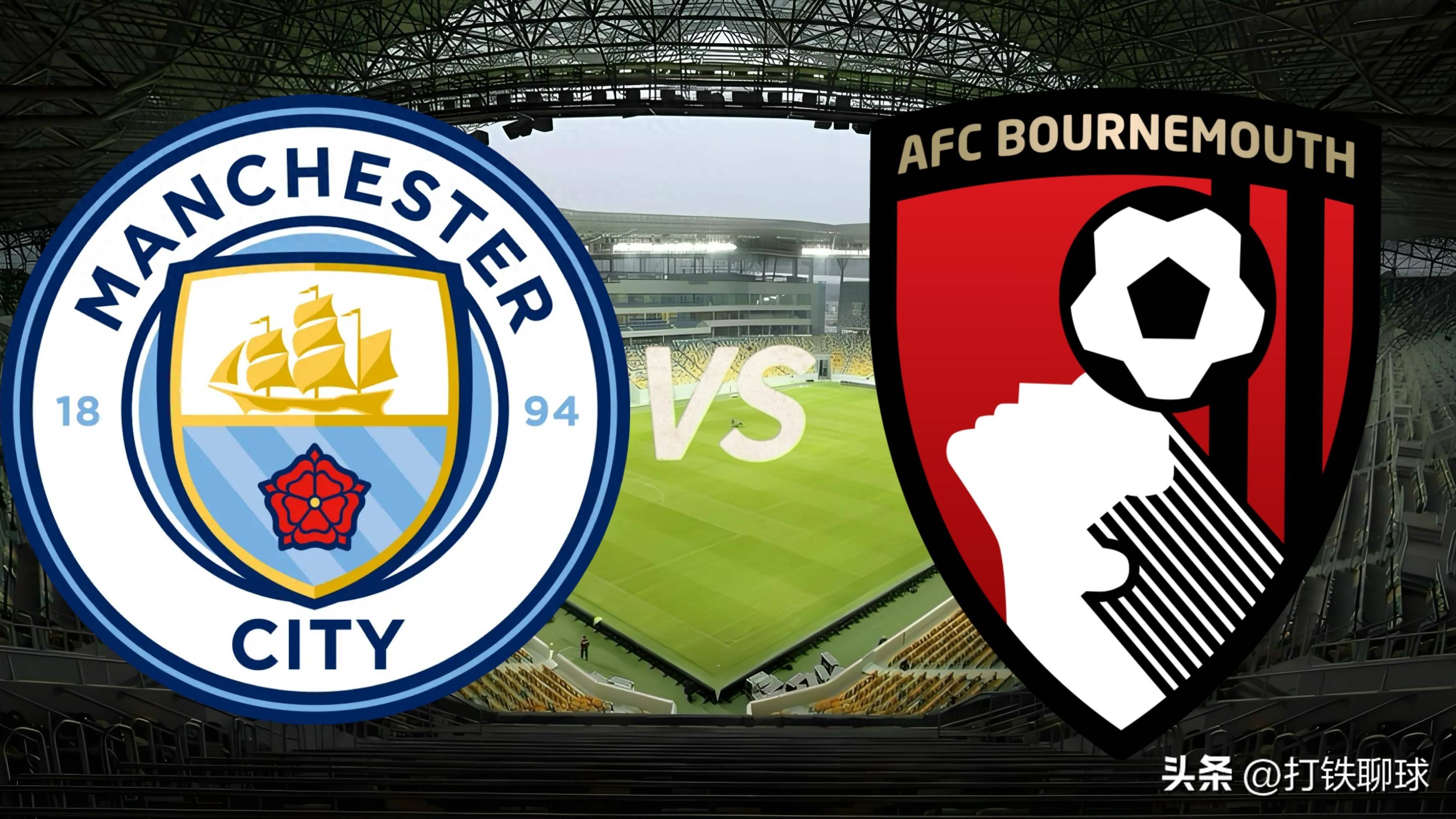 包含英超争霸新格局:曼城王朝还能延续多久?的词条 包含英超争霸新格局:曼城王朝还能延续多久?的词条