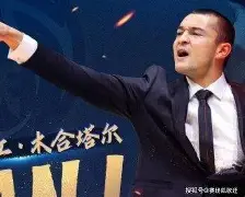 米兰app下载-“激烈的对抗：各队如何进行心理战斗？”