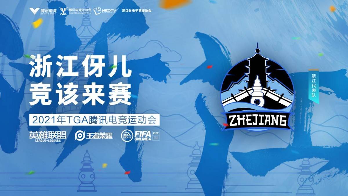 《电竞教练的职责与挑战》的简单介绍 《电竞教练的职责与挑战》的简单介绍