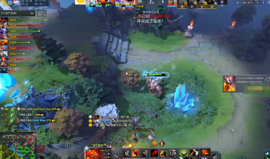 米兰app下载-电竞世界杯落幕，黑马战队爆冷夺冠