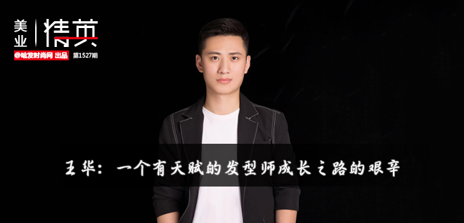 打职业需要天赋吗?职业选手亲述成长之路 打职业需要天赋吗?职业选手亲述成长之路