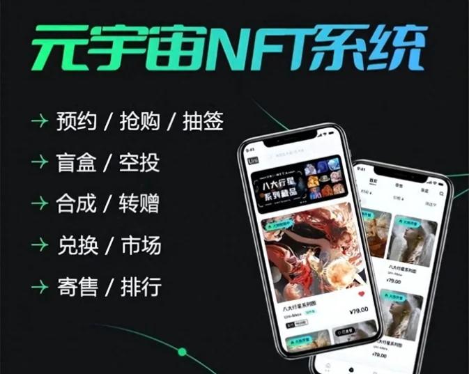 米兰网站-《元宇宙+电竞：是噱头还是未来？》