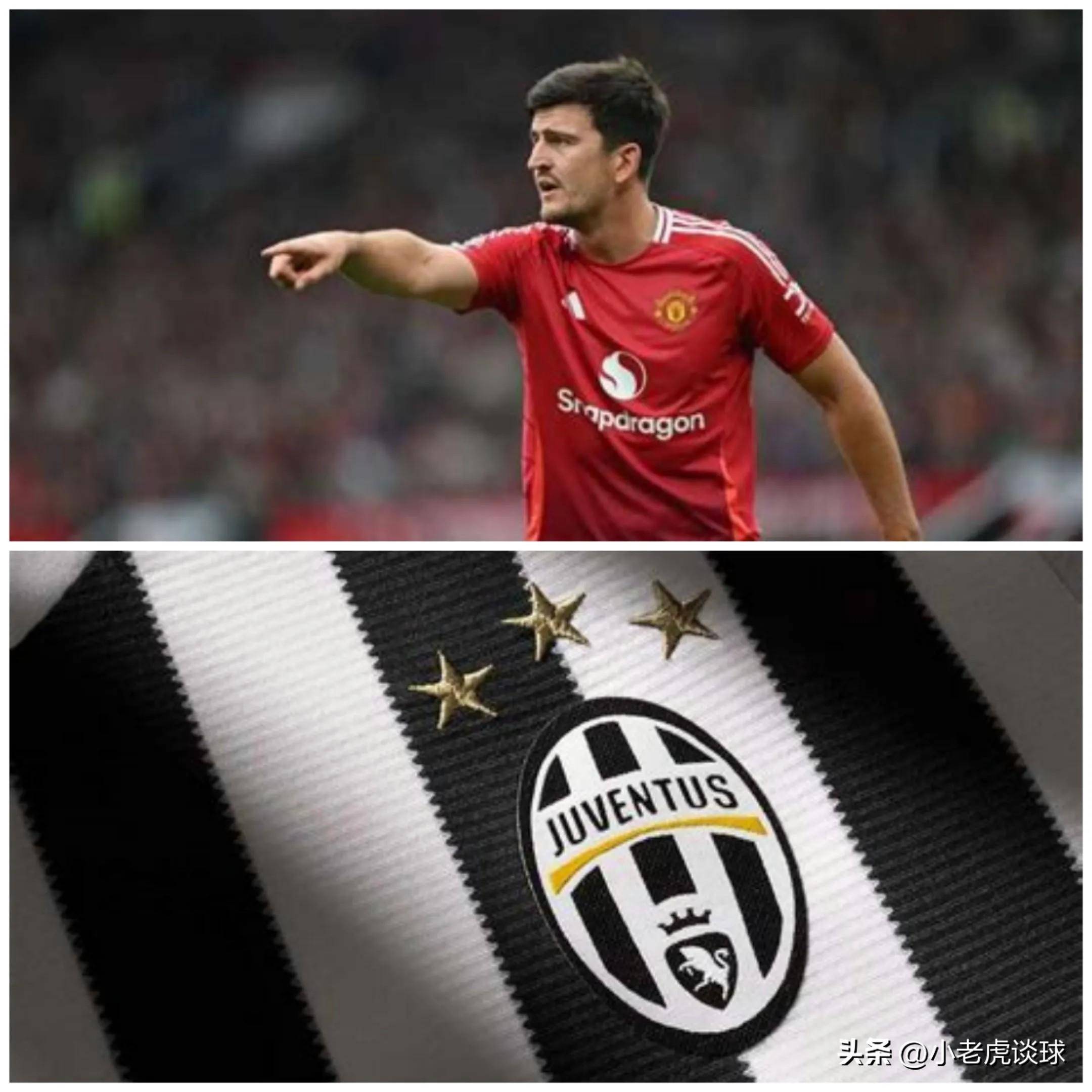 曼联重建计划:新老板豪掷3亿镑引援 曼联重建计划:新老板豪掷3亿镑引援