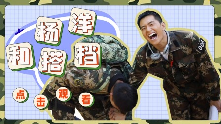 米兰网站-包含谁是“搞笑担当”？球员趣事大集合的词条