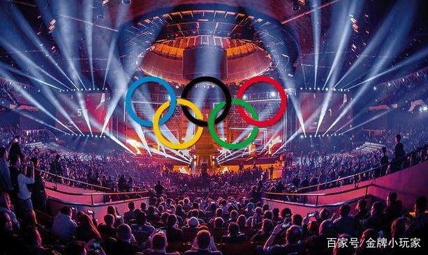 米兰中国官网-《如果电竞进奥运，你支持哪个项目？》