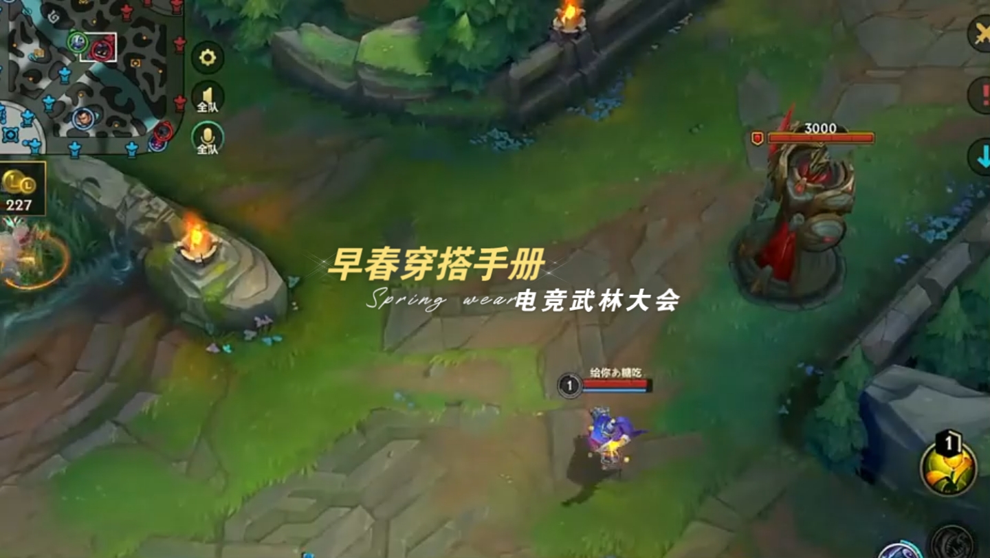 电竞冷知识:《英雄联盟》最早英雄是谁?的简单介绍 电竞冷知识:《英雄联盟》最早英雄是谁?的简单介绍