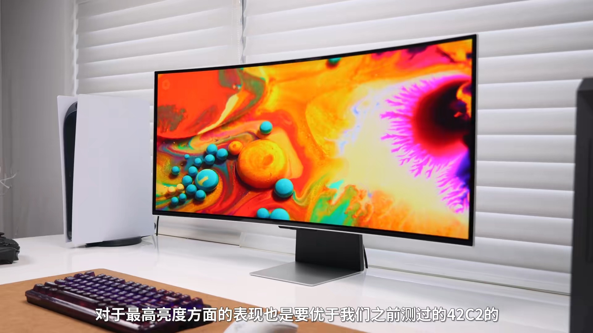 米兰网站-电竞显示器新标杆：540Hz刷新率能否提升选手表现？