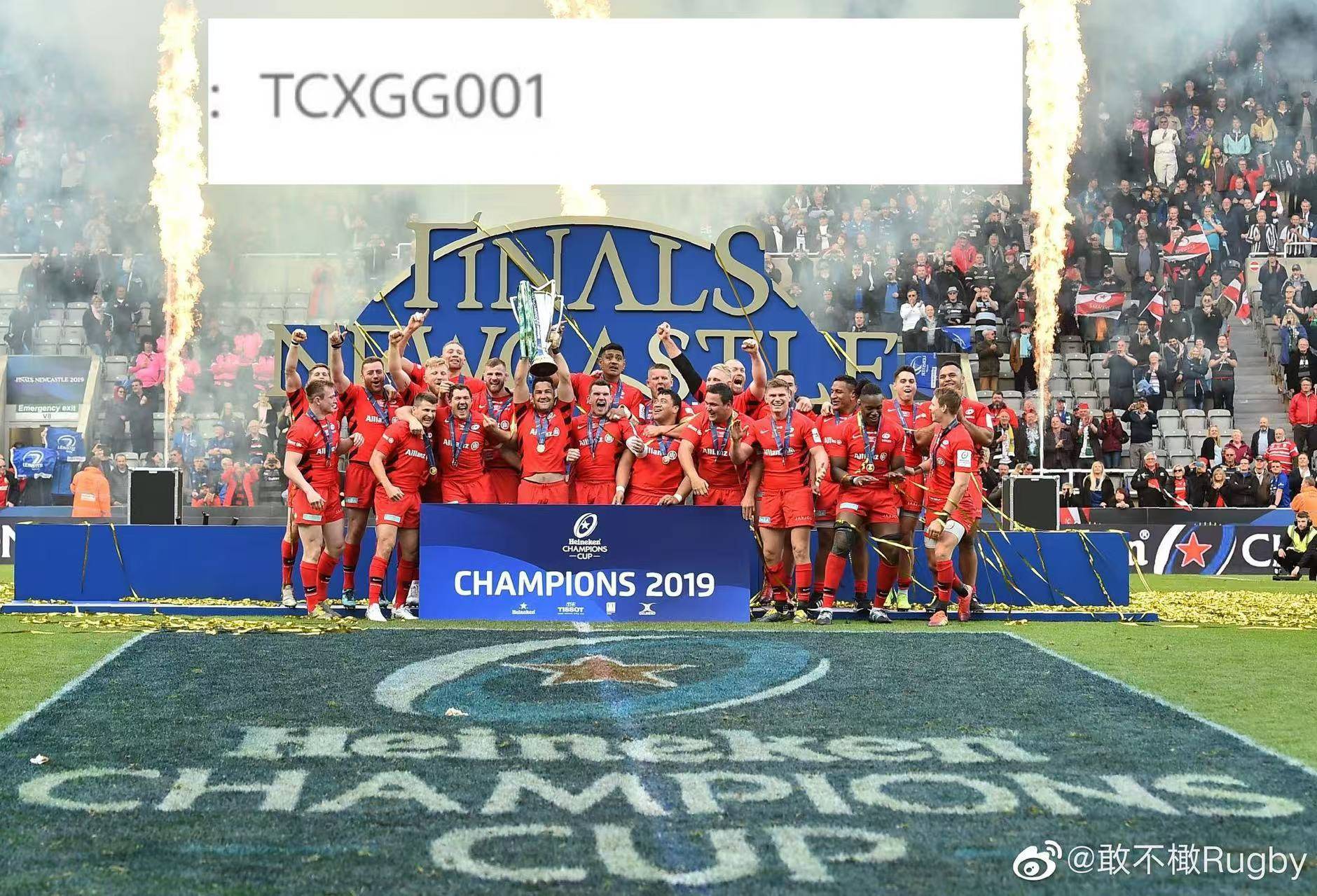 米兰网页版-“法甲的冬季转会市场，各队的补强与策略！”