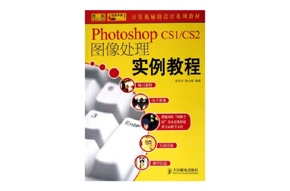 《CS2》经济系统:如何合理分配队伍资源? 《CS2》经济系统:如何合理分配队伍资源?