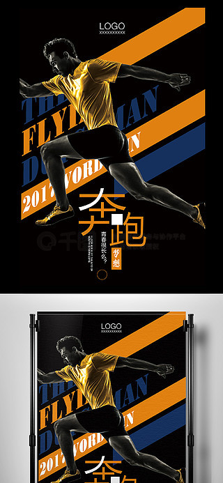 米兰平台-今年最励志的体育故事TOP10