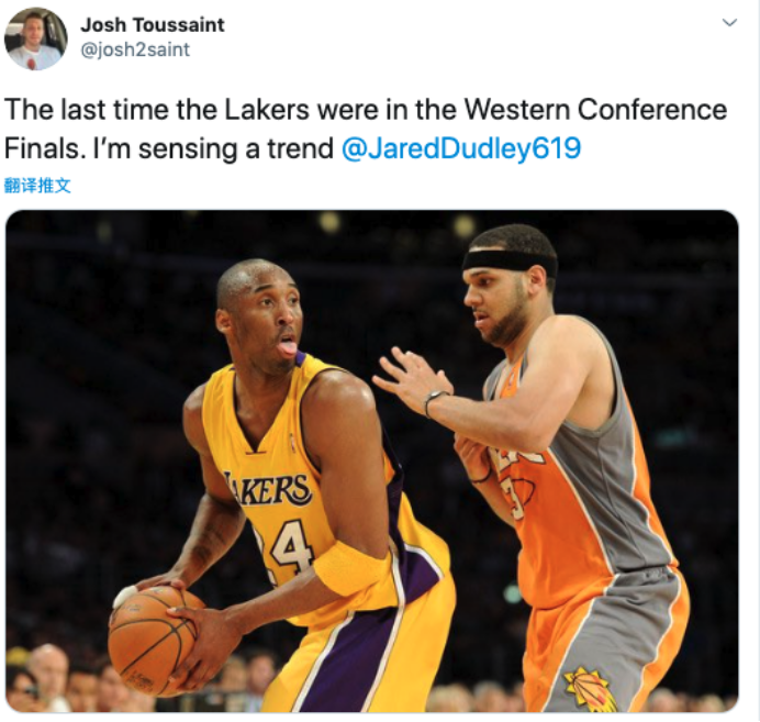 米兰平台-体育圈分手&恋爱新闻合集