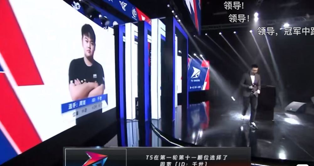 新秀表现排行榜:状元签值不值? 新秀表现排行榜:状元签值不值?