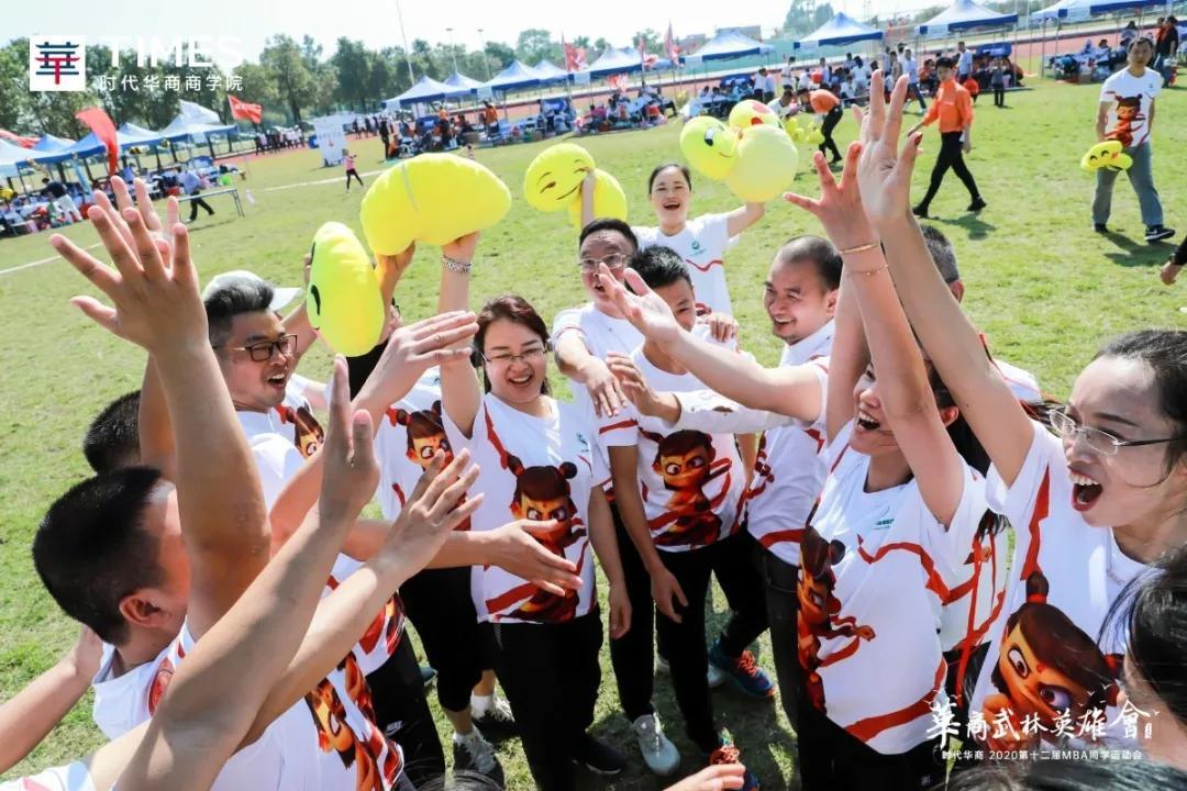 米兰网页版-运动员退役转型，从赛场到商界成功案例