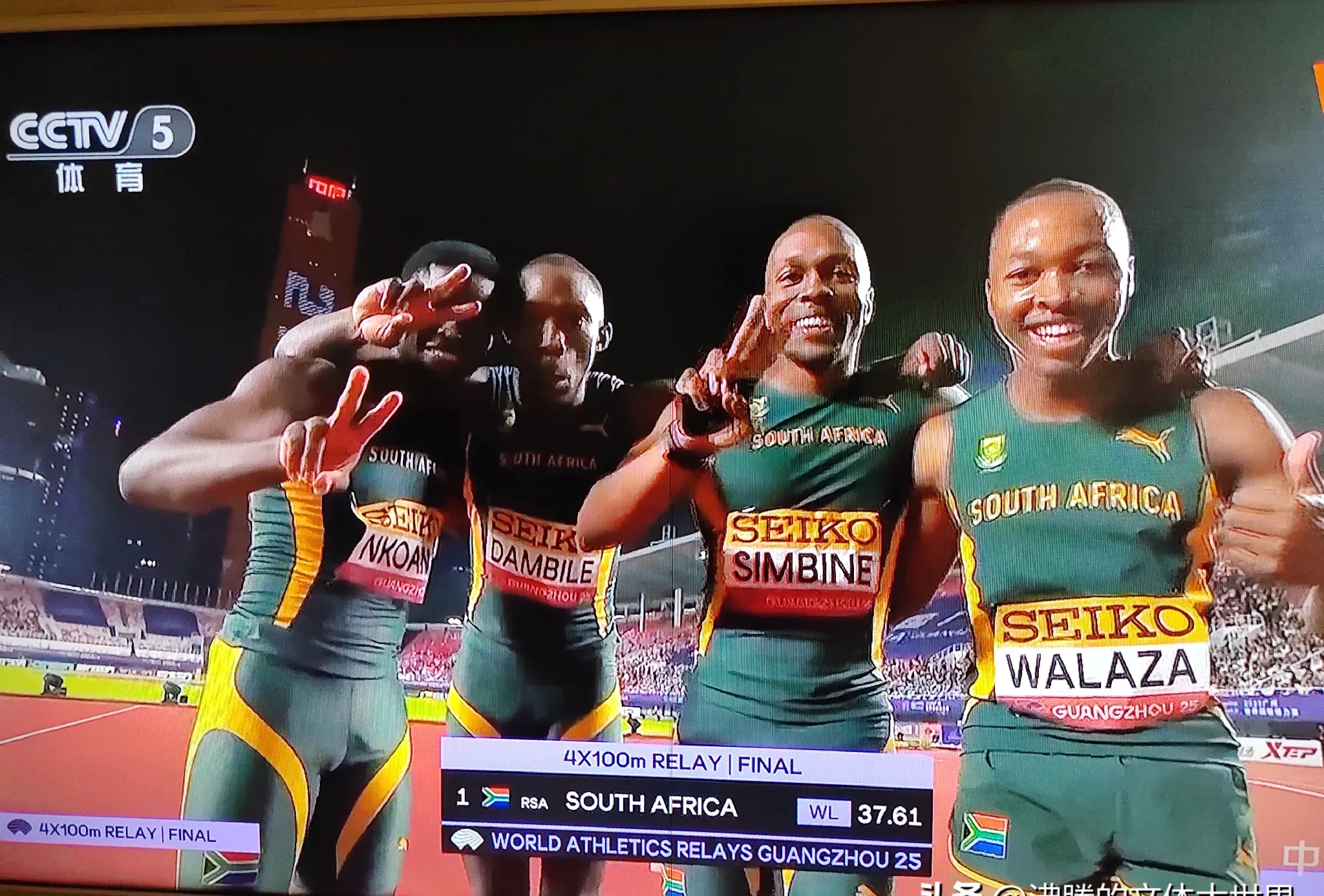 米兰平台-关于“跨国马拉松吸引全球参与者，传播友谊与和平！”的信息