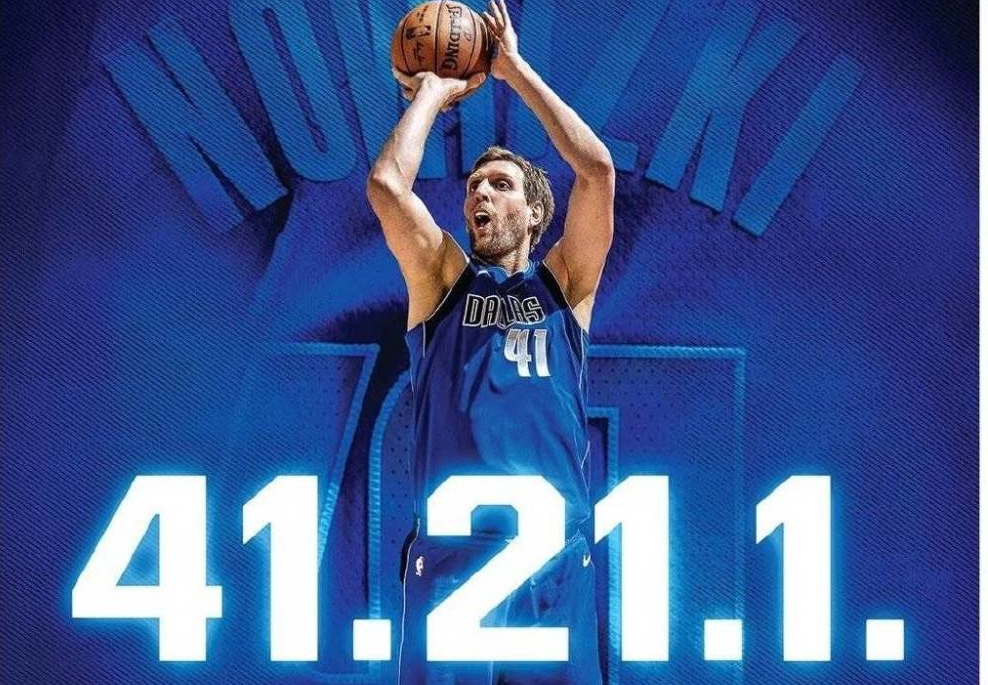 诺维茨基雕像揭幕,独行侠永久致敬传奇的简单介绍 诺维茨基雕像揭幕,独行侠永久致敬传奇的简单介绍