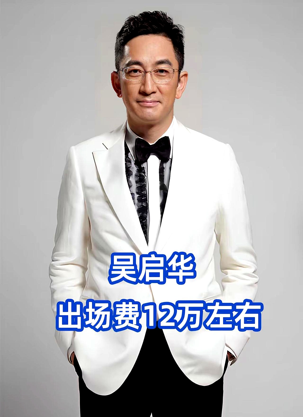 米兰中国官网-“交易市场涌动：谁将是下一个被交易的明星？”