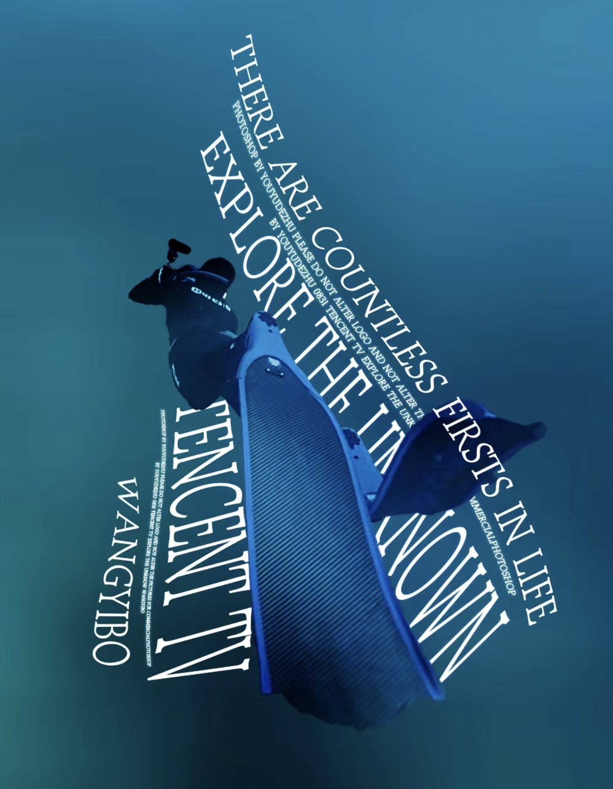 “视野向外,突破常规:极限运动的未来方向!” “视野向外,突破常规:极限运动的未来方向!”