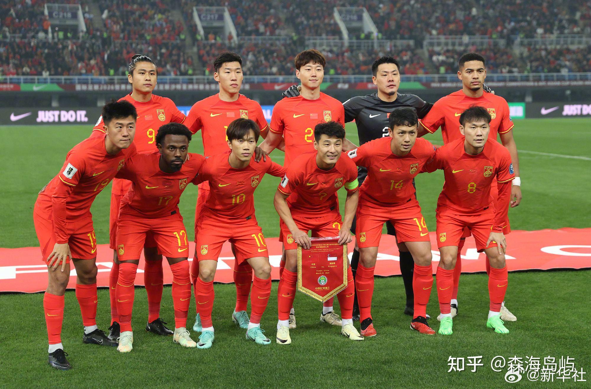 世界杯预选赛战况更新:中国队出线形势如何? 世界杯预选赛战况更新:中国队出线形势如何?